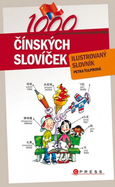 1000 čínských slovíček Computer Press