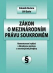 Zákon o mezinárodním právu soukromém Doplněk