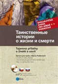 Tajemné příběhy o životě a smrti EDIKA