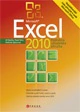 Microsoft Excel 2010 Podrobná uživatelská příručka Computer Press