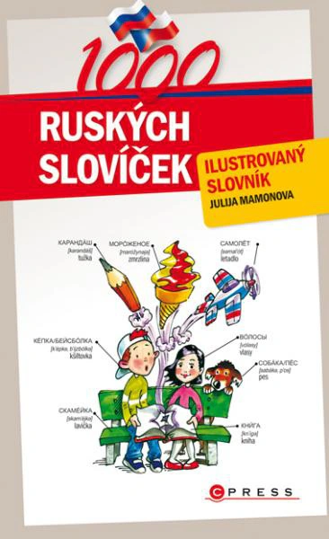 1000 ruských slovíček-ilustrovaný slovníček EDIKA 1000 ruských slovíček-ilustrovaný slovníček EDIKA
